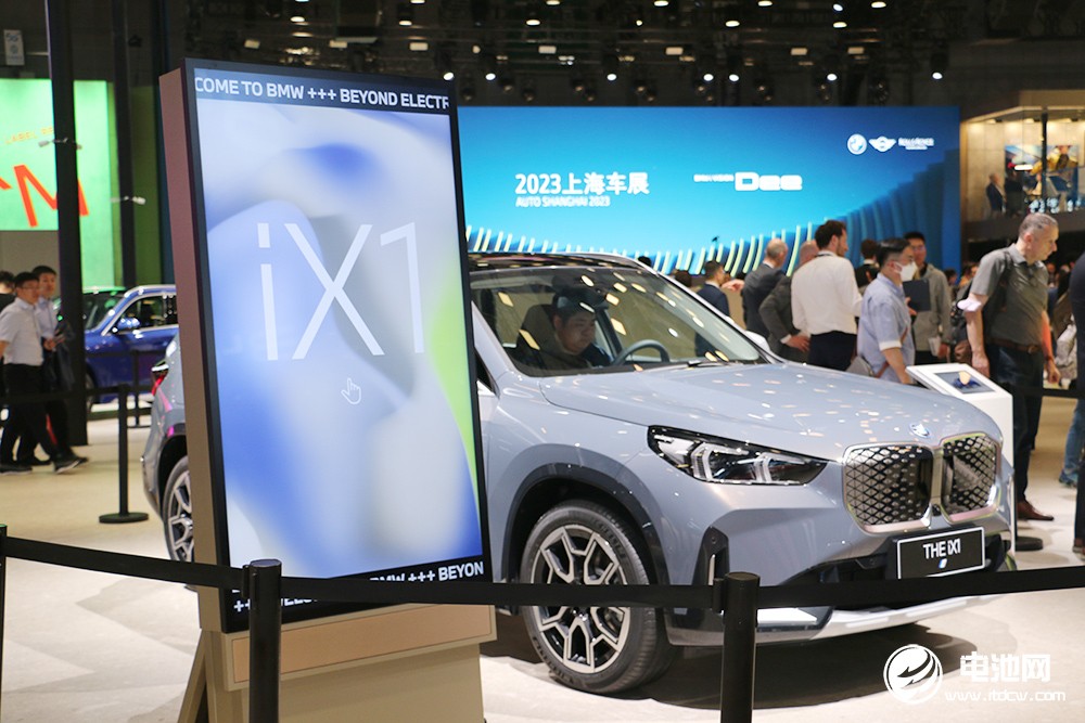 新能源汽車(chē),動(dòng)力電池,上海車(chē)展